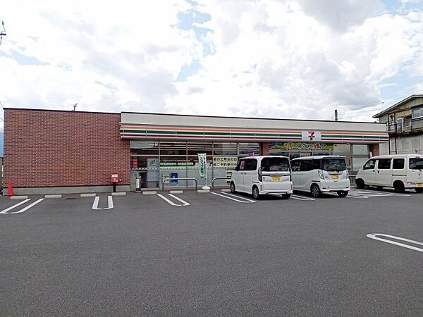 画像23:セブンイレブン山梨田富店207m