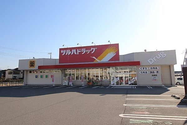 ガーデンハイム宝 ｜山梨県甲府市宝２丁目(賃貸アパート1K・2階・17.00㎡)の写真 その21