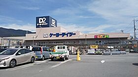 ハイツM&K  ｜ 山梨県甲府市飯田４丁目（賃貸アパート1DK・2階・24.75㎡） その23