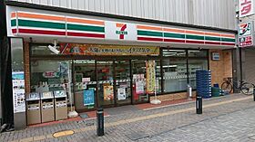 タワーレジデンス甲府中央  ｜ 山梨県甲府市中央４丁目（賃貸マンション3LDK・4階・75.87㎡） その27