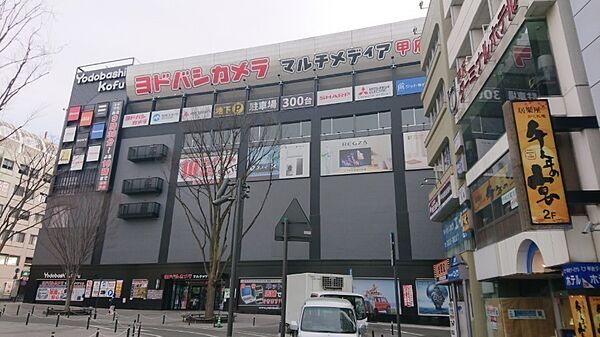 ガーデンハイム宝 ｜山梨県甲府市宝２丁目(賃貸アパート1K・1階・17.00㎡)の写真 その29