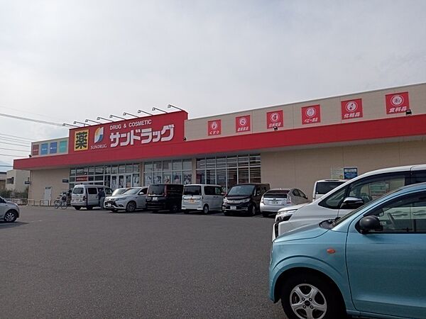 雨宮住宅 ｜山梨県甲斐市富竹新田(賃貸一戸建3LDK・--・69.30㎡)の写真 その28