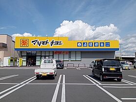 エレガントハイツ  ｜ 山梨県韮崎市穴山町（賃貸アパート2K・1階・33.20㎡） その26