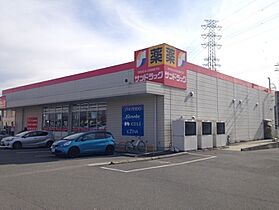 パティオ958  ｜ 山梨県中巨摩郡昭和町西条（賃貸マンション1DK・1階・30.00㎡） その24