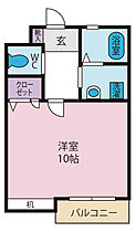 クリスタル甲府丸の内  ｜ 山梨県甲府市相生１丁目（賃貸マンション1R・3階・33.75㎡） その2