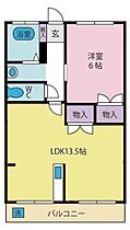 ハイツリヴァサイド  ｜ 山梨県甲府市川田町（賃貸マンション1LDK・1階・43.60㎡） その2