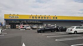 キュアードゥウェリングやまいち  ｜ 山梨県南アルプス市在家塚（賃貸アパート1K・1階・29.00㎡） その27