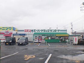 樋川フラットII  ｜ 山梨県甲府市後屋町（賃貸マンション3LDK・3階・70.70㎡） その28