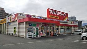 GSBコーポ天神  ｜ 山梨県甲府市飯田２丁目（賃貸マンション2LDK・3階・50.00㎡） その28