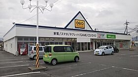 ディアンソスI  ｜ 山梨県甲府市大里町（賃貸マンション1K・1階・26.40㎡） その28