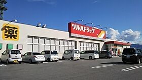 メイプルハウス甲府  ｜ 山梨県甲府市住吉３丁目（賃貸アパート1K・2階・24.00㎡） その25