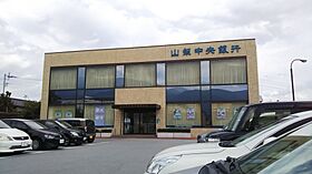 インアイランドA  ｜ 山梨県韮崎市中島２丁目（賃貸アパート1LDK・2階・33.00㎡） その29