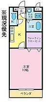 グリーンパーク富士見  ｜ 山梨県甲府市富士見１丁目（賃貸マンション1K・4階・31.86㎡） その2