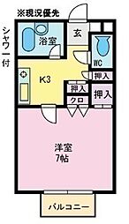 間取図画像 1K