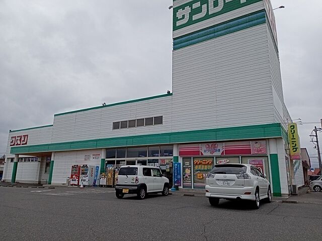 周辺
