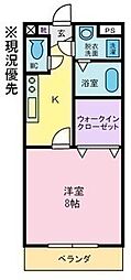 サンパティーク・双葉2 1Kの間取図画像