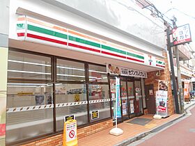 シェモアひばりヶ丘 202 ｜ 埼玉県新座市栗原５丁目15-29（賃貸アパート2K・2階・31.59㎡） その15