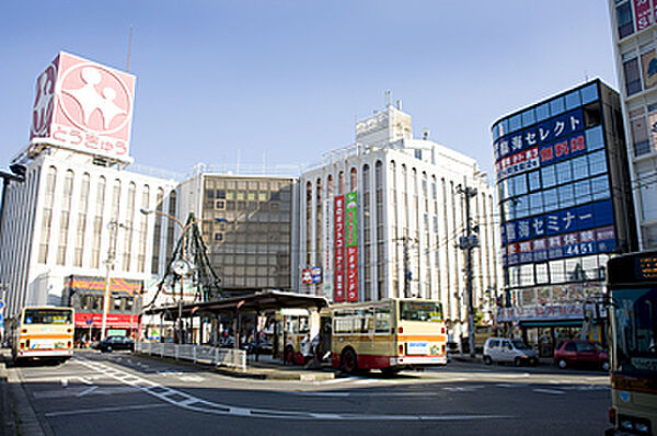 その他を拡大表示