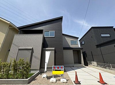 外観:断熱等級6×第1種換気+長期優良住宅認定の新築戸建てです◎ 外観:断熱等級6×第1種換気+長期優良住宅認定の新築戸建てです◎