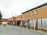 周辺：三河大塚駅まで　1548m　徒歩約20分