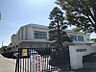 周辺：上地小学校まで　1583m　徒歩約20分●愛知県岡崎市の公立小学校。1983年（昭和58年）4月に開校されました。通常学級23クラス、特別支援学級4クラスがあります。