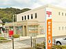 周辺：藤川郵便局まで　473m　徒歩約6分