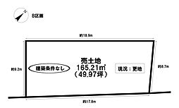 売土地 深見町市場　全2区画