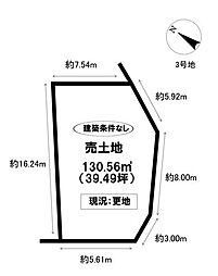 売土地 上野町7丁目 全4区画