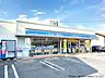 周辺：ローソン豊田小坂本町店徒歩4分。豊田市内に30店舗以上ある「マチの”ほっ”とステーション」ローソン。Pontaカードなどがご利用いただけます！ 300m