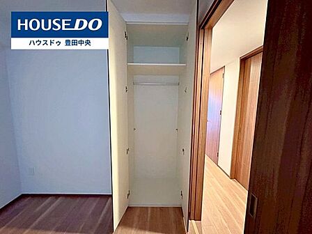◆見学予約受付中◆現地をご覧いただき、周辺環境なども一緒にご確認いただけます!