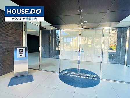 ◆見学予約受付中◆現地をご覧いただき、周辺環境なども一緒にご確認いただけます！