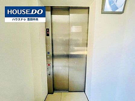 ◆見学予約受付中◆現地をご覧いただき、周辺環境なども一緒にご確認いただけます！
