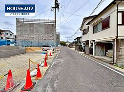 外観の画像