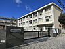 周辺：豊田市立山之手小学校 900m