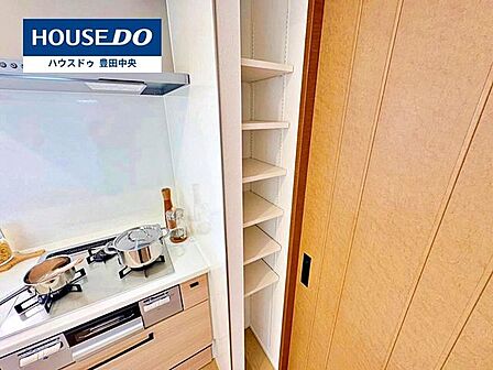 ◆見学予約受付中◆現地をご覧いただき、周辺環境なども一緒にご確認いただけます!