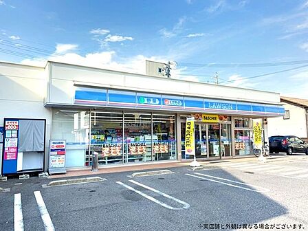 ローソン豊田小坂本町店徒歩13分。豊田市内に30店舗以上ある「マチの”ほっ”とステーション」ローソン。Pontaカードなどがご利用いただけます！ 993m