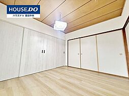 洋室の画像