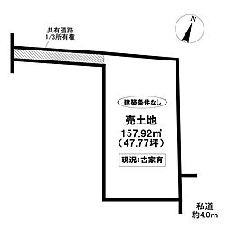 売土地 西中山町才ケ洞
