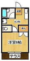 エクセル東船橋Ｂ 110 ｜ 千葉県船橋市駿河台1丁目1-22（賃貸アパート1K・1階・21.05㎡） その2