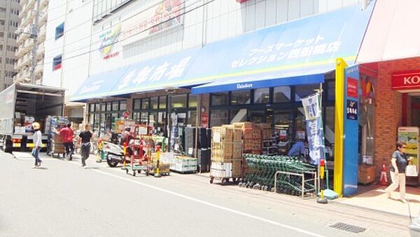 ロイヤルコート西船 604｜千葉県船橋市本郷町(賃貸マンション1R・6階・22.55㎡)の写真 その27