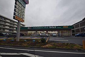 スマイリア西船 102 ｜ 千葉県船橋市印内町634-1（賃貸アパート1LDK・1階・44.60㎡） その24