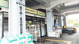 ハイムサイ70 201 ｜ 千葉県市川市田尻3丁目11-2（賃貸マンション1K・2階・20.85㎡） その24