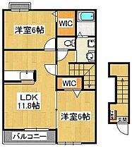 サニーブライトI・II ？-204 ｜ 千葉県船橋市藤原3丁目-21-41（賃貸アパート2LDK・2階・58.80㎡） その2