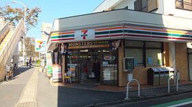 ミリアビタ？5 402 ｜ 千葉県船橋市湊町2丁目12-10（賃貸マンション1K・4階・21.24㎡） その22