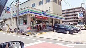 メゾンハピネス 102 ｜ 千葉県市川市田尻2丁目-8-19（賃貸アパート1K・1階・26.49㎡） その20