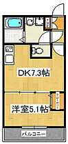 apartamentoアリビオ 106 ｜ 千葉県船橋市湊町1丁目3-6（賃貸アパート1DK・1階・26.09㎡） その1