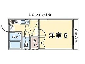 サンモーリッツ 201 ｜ 兵庫県神戸市東灘区森北町4丁目（賃貸アパート1K・2階・20.00㎡） その2