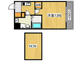 Ｇｒａｎｄｉ　Ｒｏｋｋｏ　Ｐａｒｋ 705 ｜ 兵庫県神戸市灘区記田町5丁目（賃貸マンション1K・7階・23.79㎡） その2