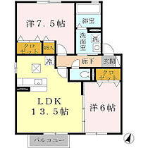 ウィルモア垂水Ｄ棟 102 ｜ 兵庫県神戸市垂水区下畑町（賃貸アパート2LDK・1階・62.10㎡） その2