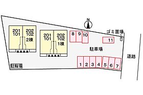 コンフォーティア2　Ｂ 101 ｜ 兵庫県姫路市網干区興浜（賃貸アパート1LDK・1階・50.01㎡） その17